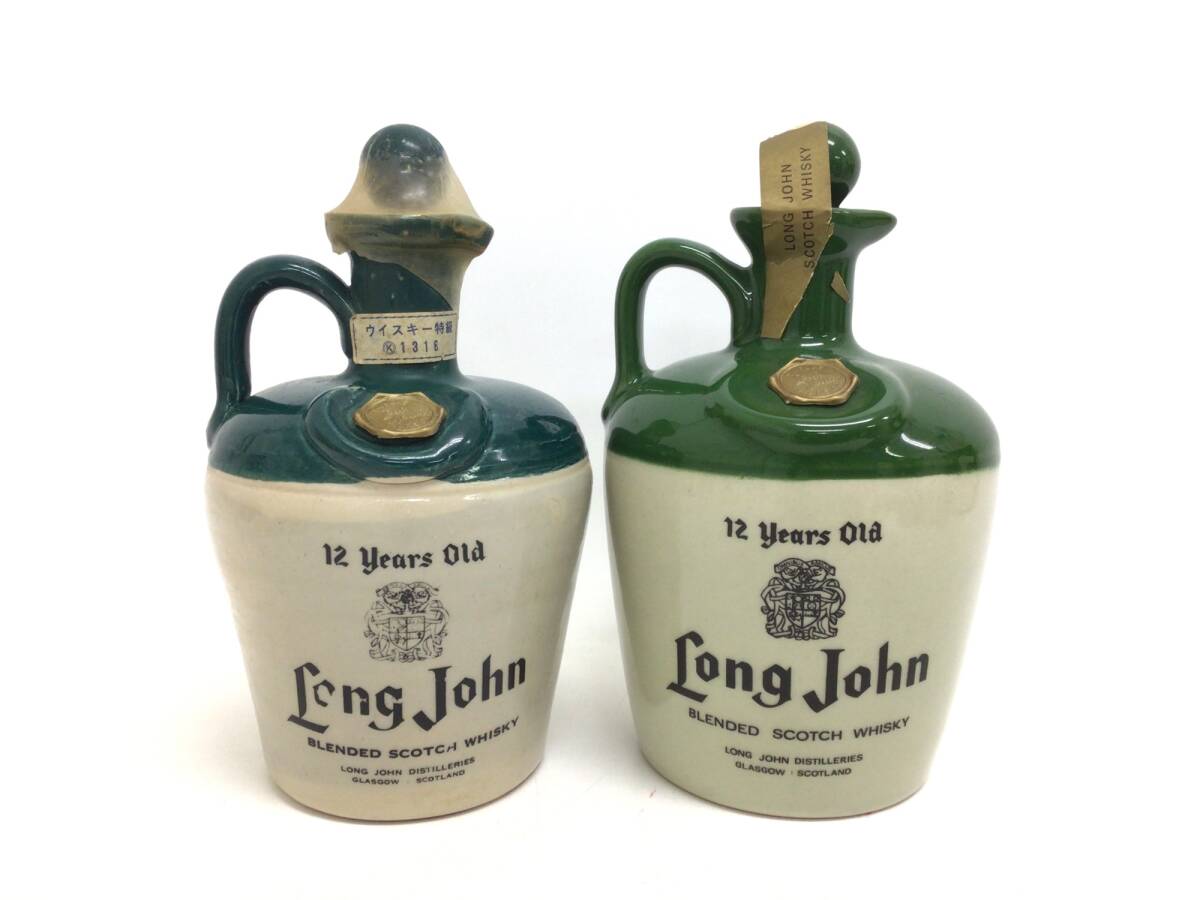 21年スコッチウイスキー　ロングジョン　陶器ボトル ウイスキー whisky ロングジョン 12年 陶器 2本セット 750ml 43% 重量