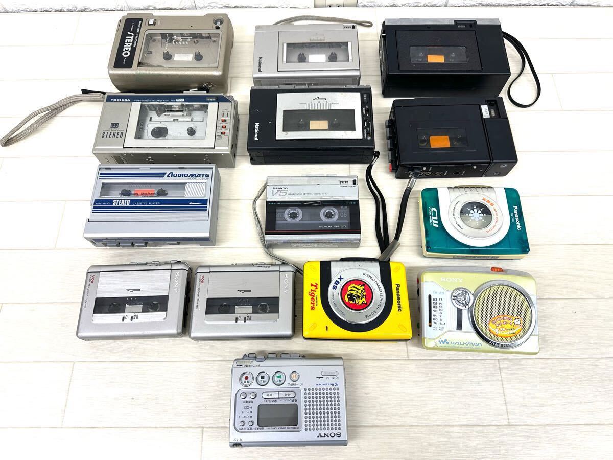  D374 SONY TOSHIBA SANYO Panasonic CROWN その他カセットレコーダー まとめ 計14点 動作未確認 部品取り ジャンク(録音、再生)｜売買されたオークション情報、yahooの商品情報をアーカイブ公開 - オーク 録音、再生