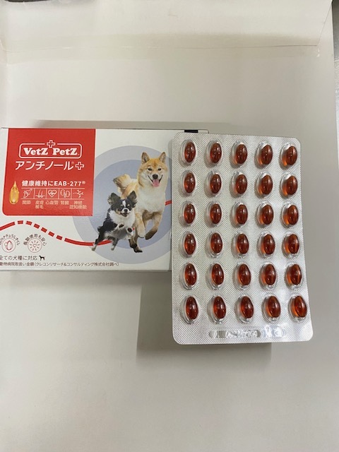 VetZ PetZ アンチノール+ プラス 30粒_1
