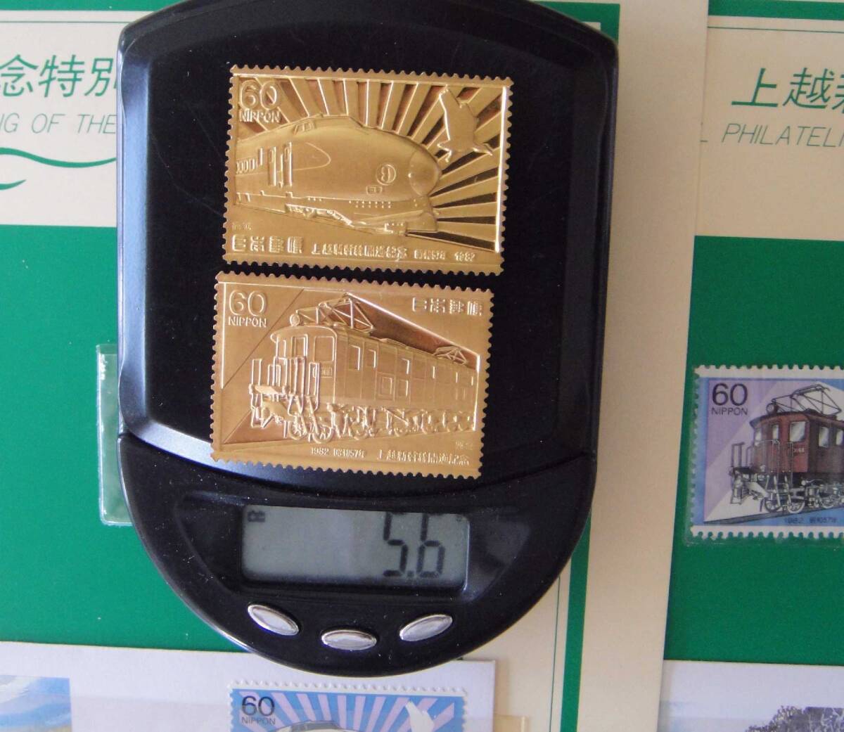 人気セール，大得価 純金切手5.6g 純金刻印あり 上越新幹線開通記念 特別郵趣コレクション 限定3000 純金純銅複製切手 初日カバー(金製)｜売買されたオークション情報、yahooの商品情報をアーカイブ公開 - オーク 金製