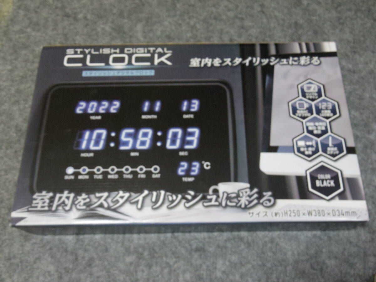 【新品未使用】　暖突　Lサイズ 大型LEDデジタル時計 25cm×38cm LEDクロック／夜光／壁掛け