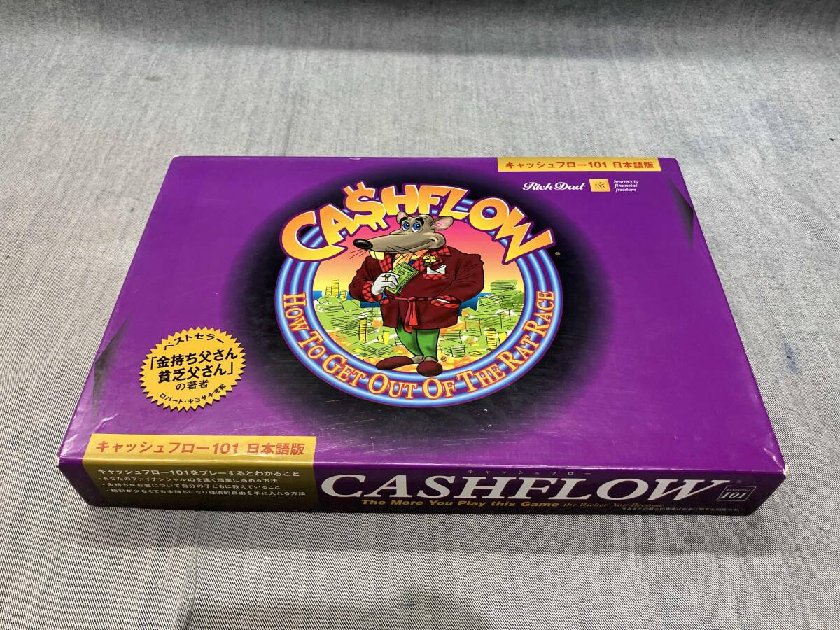 本 未開封新品｜キャッシュフローゲーム 101 & 202 日本語版セット