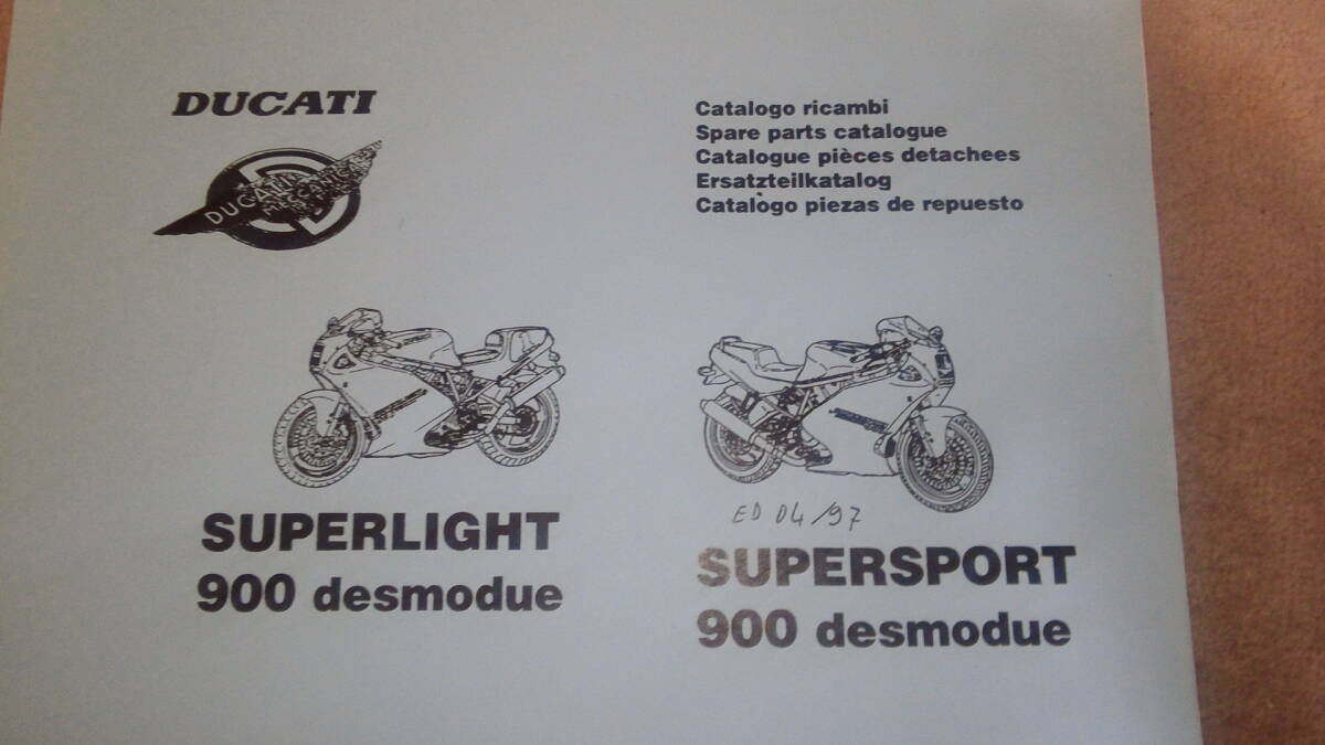 DUCATI 900SS 97 パーツリスト （即決）