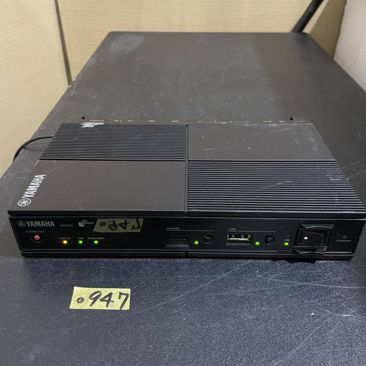 YMAHAルーター NVR510 YAMAHA NVR510 有線LANルーター 【公式通販】