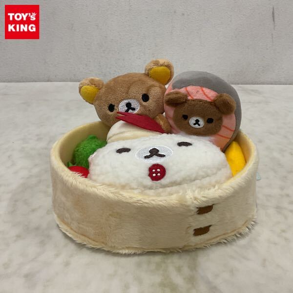 1円〜 サンエックス 和食展×リラックマ限定 和食お弁当ぬいぐるみ
