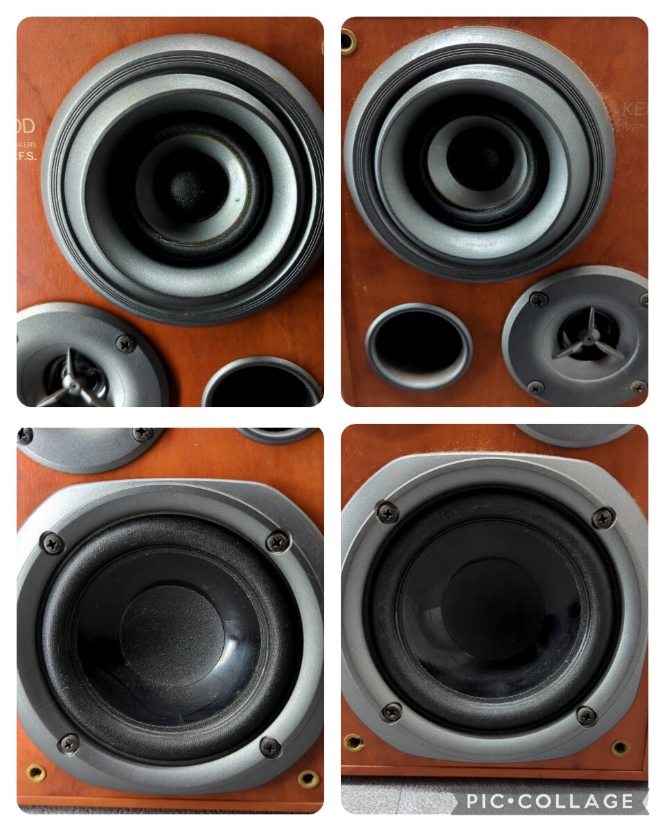 コンポセット MD再生 音出し確認済】KENWOOD DVD MD チューナー