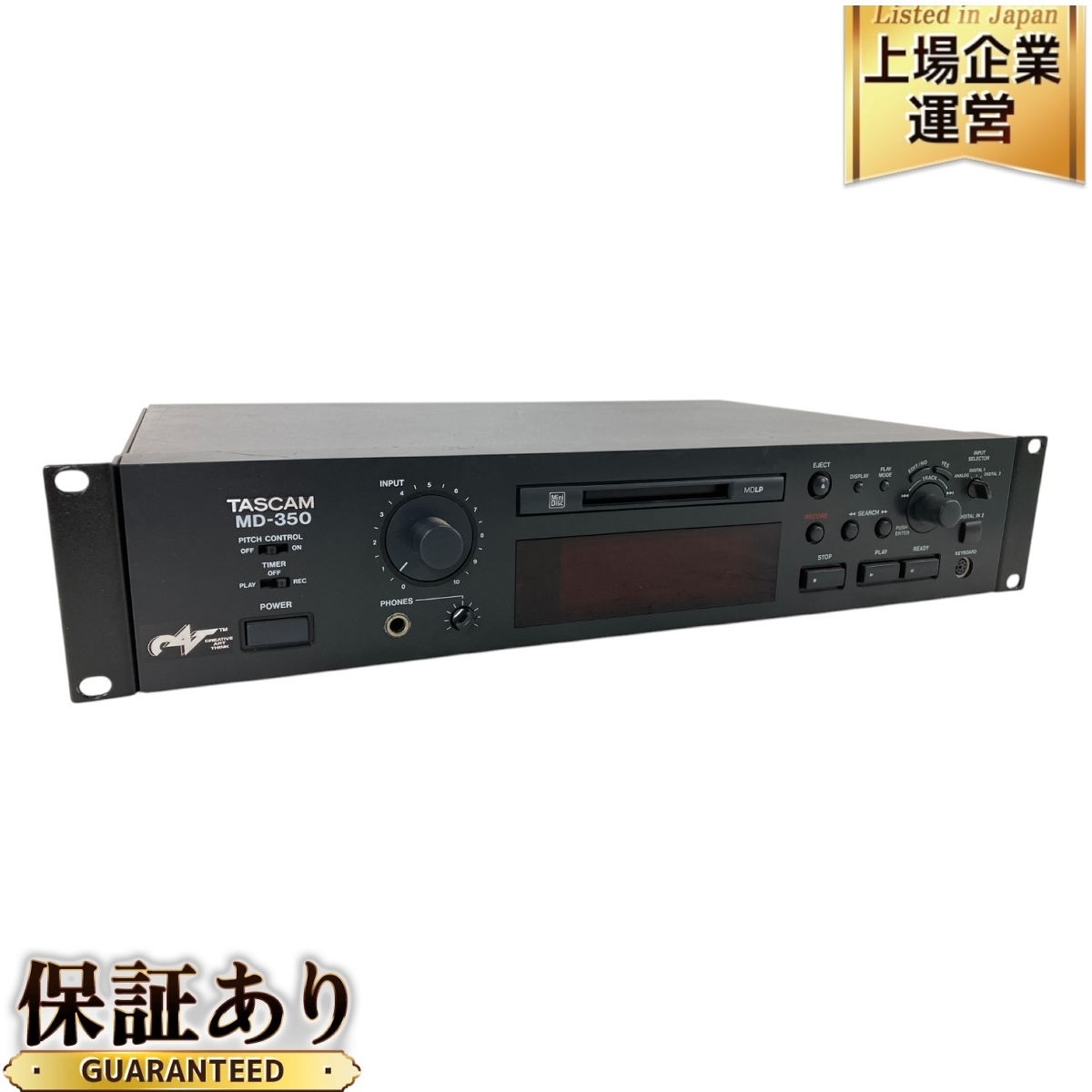 TASCAM MD-350 タスカム MDデッキ 業務用 中古 B10744100 1870M