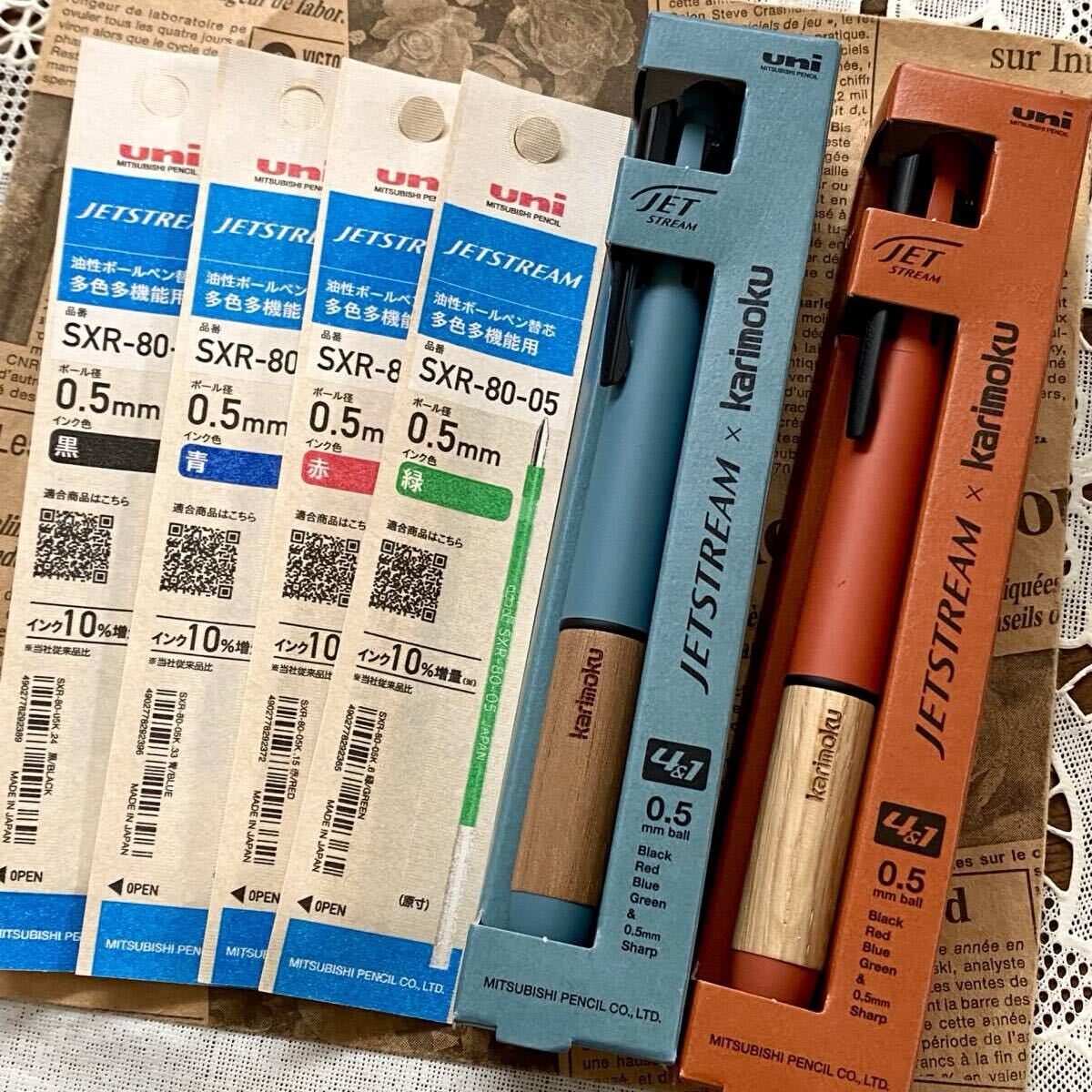 【新作，格安】 ジェットストリーム4+1 カリモク リフィル 替え芯セット 0.5mm サンセットオレンジ スチールブルー 多機能ペン 三菱鉛筆 uni karimoku(ボールペン一般)｜売買されたオークション情報、yahooの商品 ボールペン一般