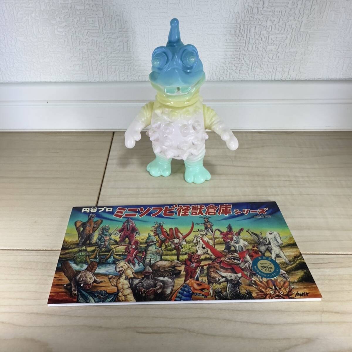 MAXTOY タイショー 蓄光コットンキャンディー ソフビ ウルトラマンレオ