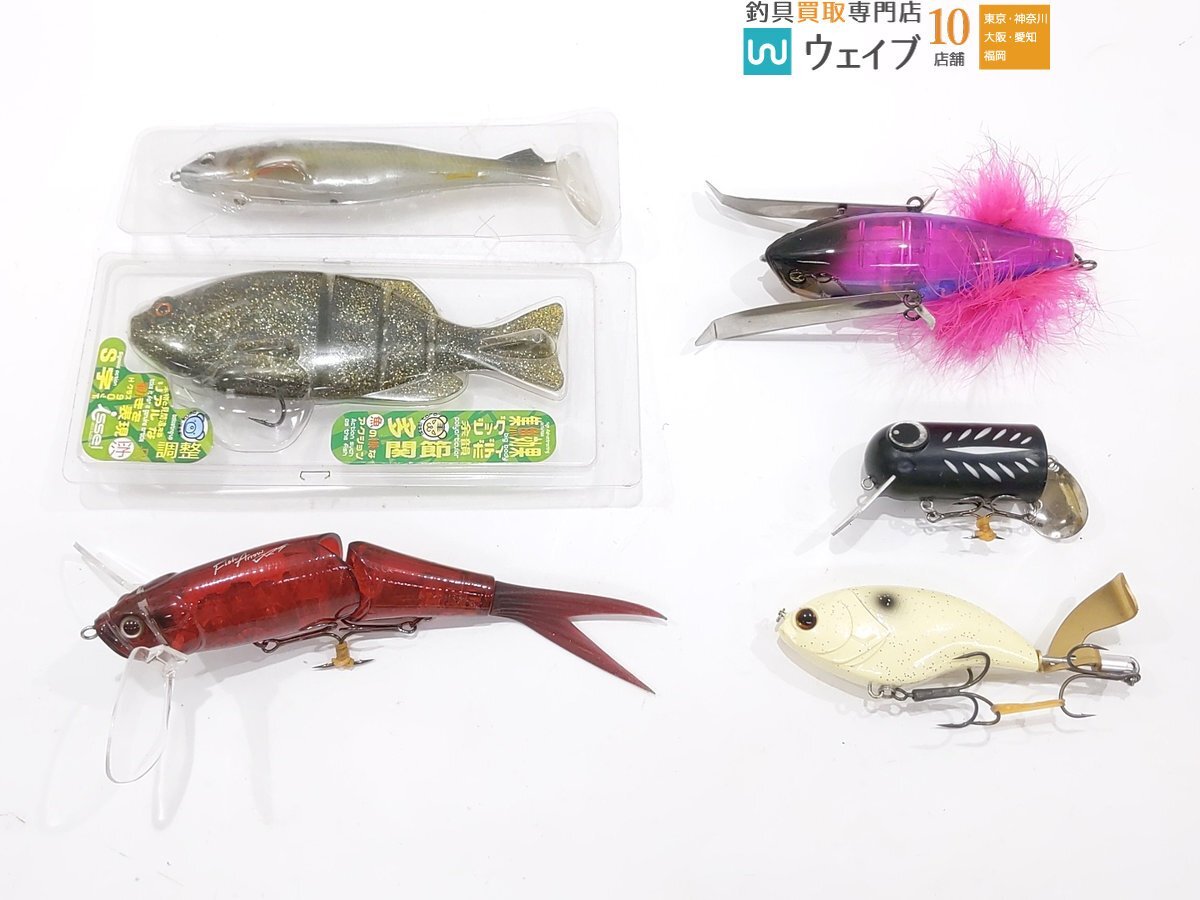 デプス - FRESH WATER 5と0の日 RVクローラー ビッグバス 