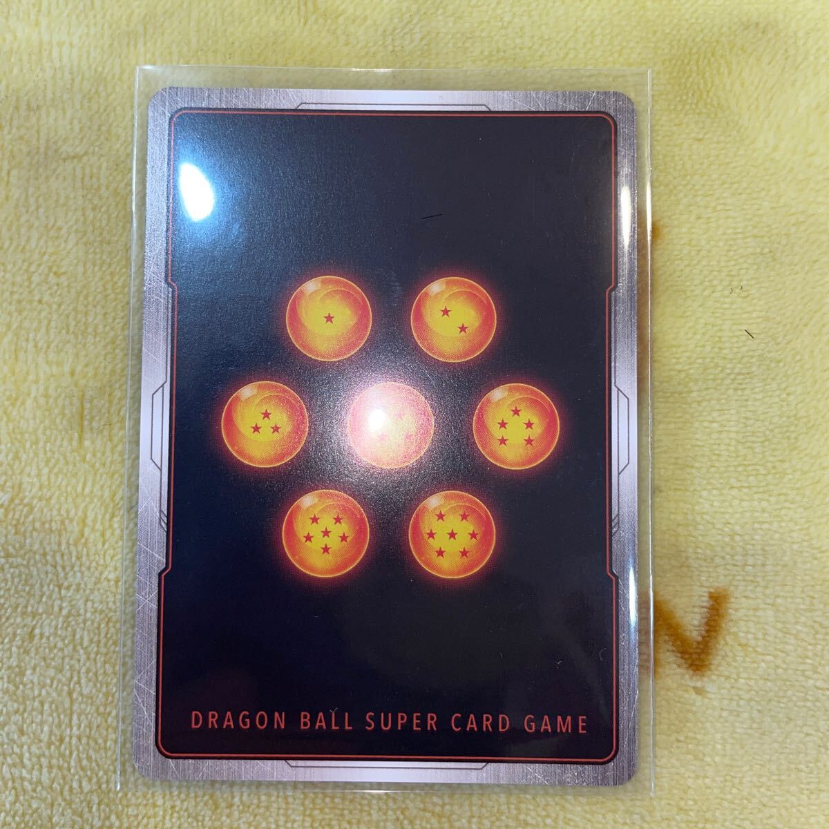 孫悟空 SCR FB04-129 スーパーパラレルpsa9