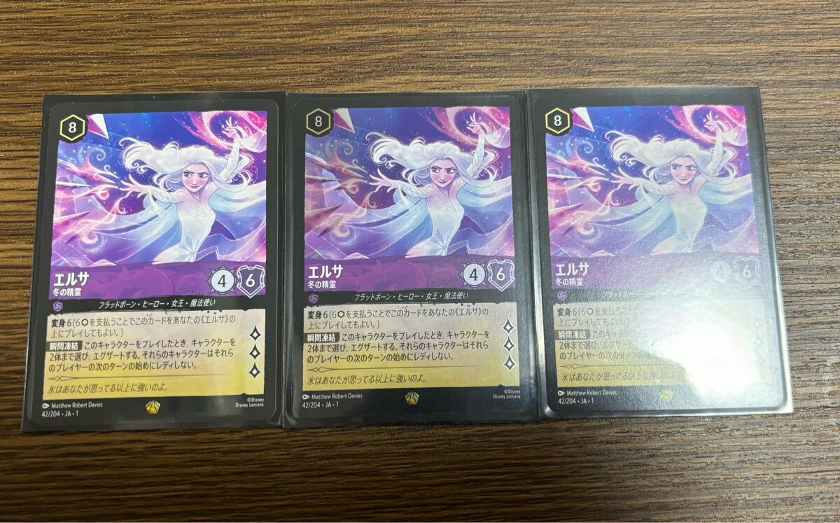 H8-43 孫悟空 ドラゴンボールヒーローズ 孫悟空psa10 ドラゴンボール