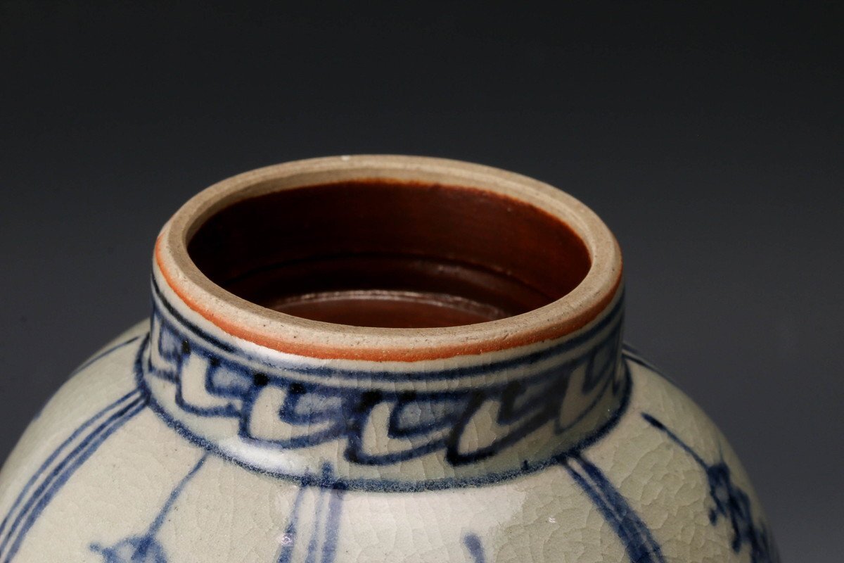 佳香】真葛香斎 安南寿之字茶碗 共箱 茶道具 本物保証(茶碗)｜売買され