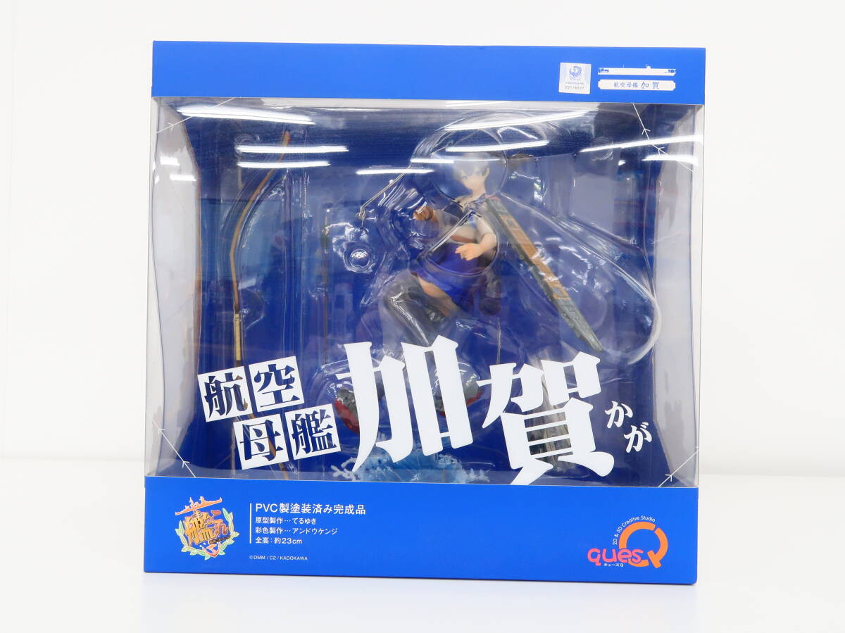 聖闘士聖衣神話 アケローンカロン 輸送箱未開封