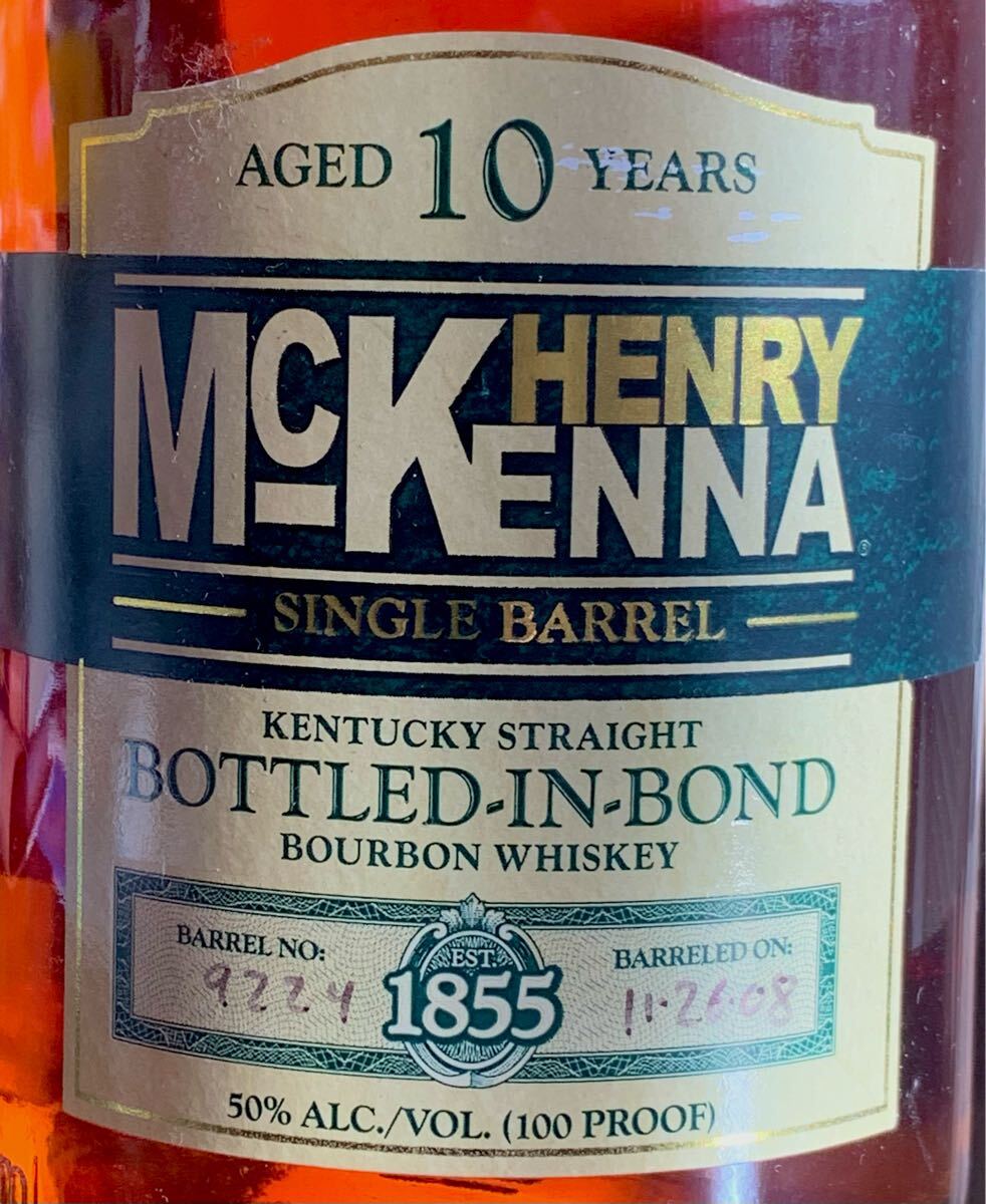 希少！HENRY McKENNA10年 終売品　ヘンリーマッケンナ10年 未開栓_2