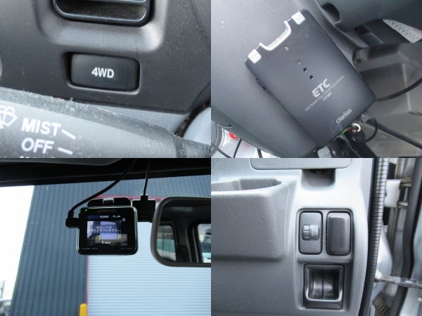 切替４ＷＤ！２０年式！Ｓ３３１Ｗ　ハイゼットカーゴ　デッキバンＧ　４速オートマ　M＋Sタイヤ！ＥＴＣ　ナビ　ドラレコ　車検２年付！_4