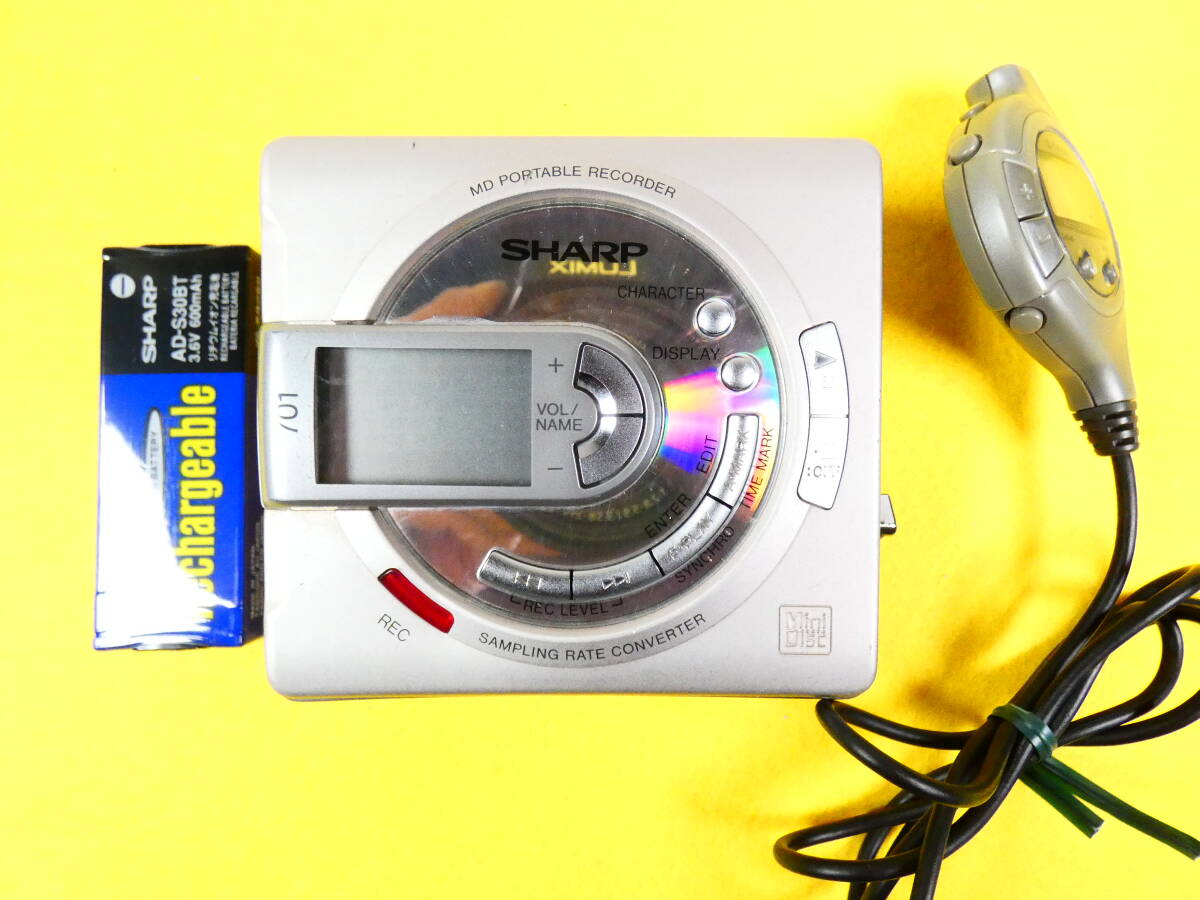 SHARP シャープ MD-MS701-S ポータブルMDポータブルレコーダー 音響 