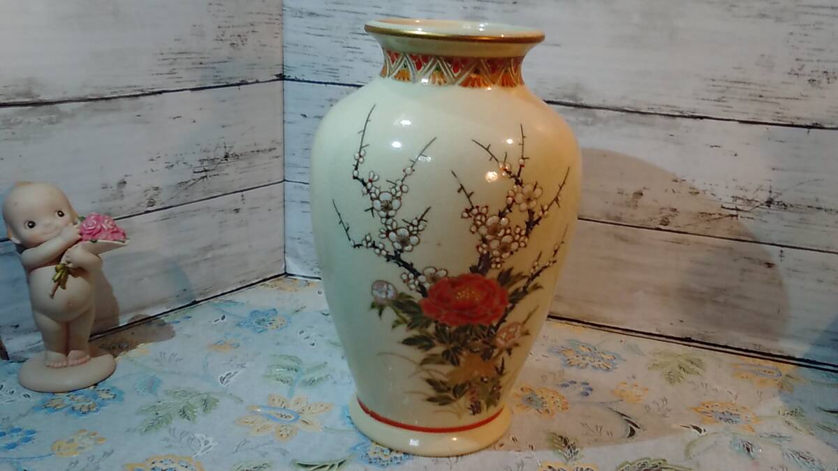 薩摩焼 錦江陶芸の値段と価格推移は？｜4件の売買データから薩摩焼