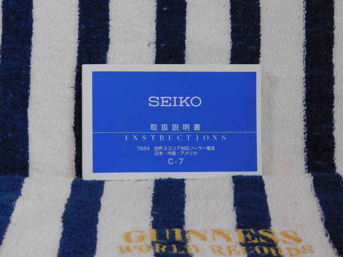 【瓢】真作　千丈実巌　「達磨図画賛」　曹洞宗　信州長国寺住　近江無名庵　拈華実参の法嗣　滋賀県　江戸時代後期　禅　仏教　掛け軸 瓢真作 「達磨図画賛」 曹洞宗 達磨図（向嶽寺） - 国宝を巡る