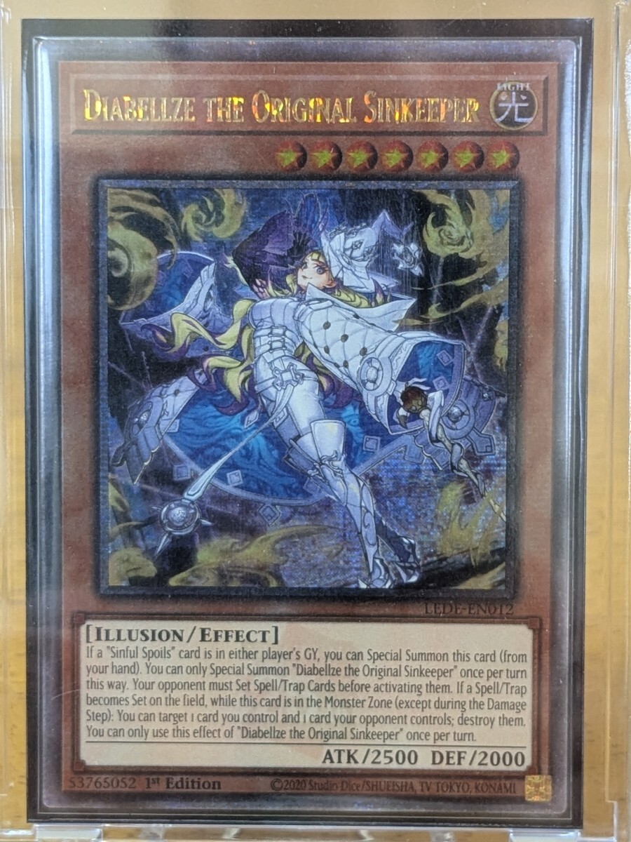 遊戯王 英語版 原罪のディアベルゼ 25thシークレットレア 遊戯王 原罪