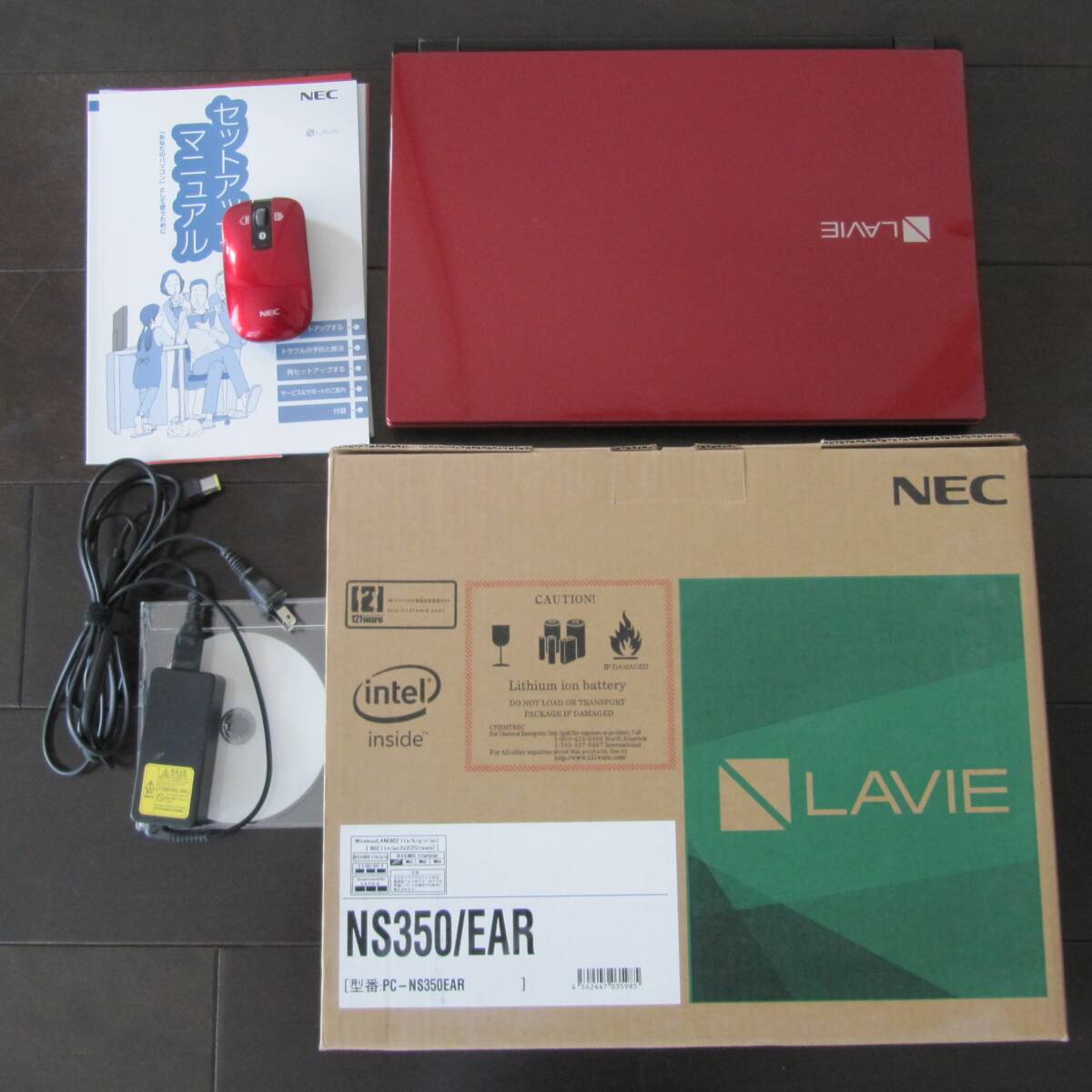 NEC LAVIEノートPC 6世代 8GB BIOS確認済みジャンク扱い現状品 ジャンク NEC LAVIE Corei3-6100U BIOS確認のみ NEC LaVie