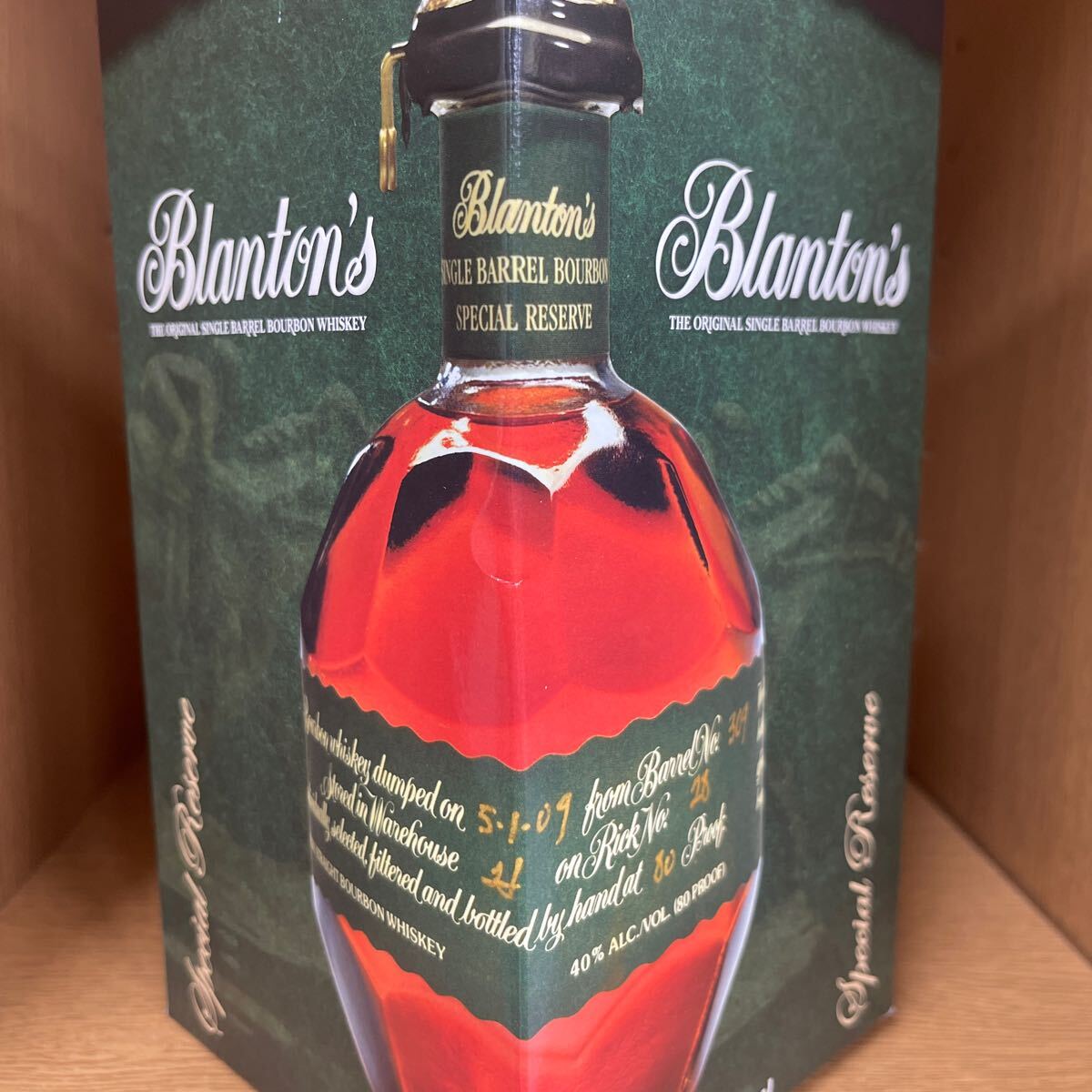 1円 ブラントン シングルバレル バーボン ウイスキー 箱付 Blantons 緑 