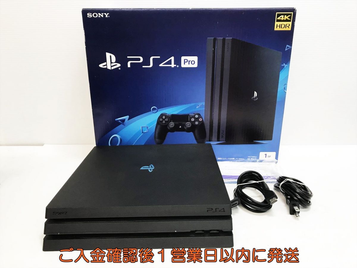 1円PS4 Pro 本体 セット 1TB ブラック SONY PlayStation4 CUH
