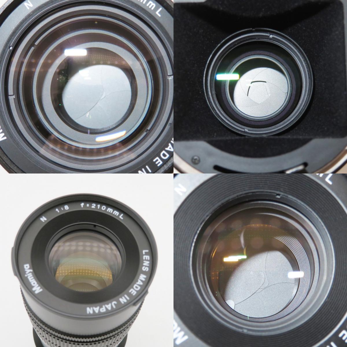 1円〜 Mamiya マミヤ 7 II 中判フィルムカメラ レンズ3点 動作未確認 現状品 y279-3457629【Y商品】_8