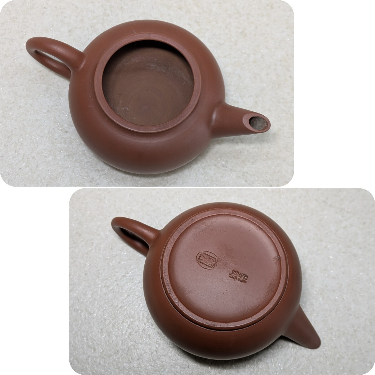 備前焼 後手急須 関山 煎茶道具 急須 茶器 煎茶器 朱泥 旧家整理品