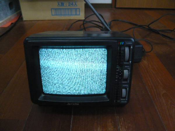 超小型テレビ jericho j-606 ブラウン管 中古(ブラウン管)｜売買された