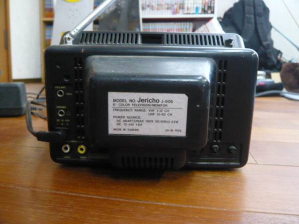 超小型テレビ jericho j-606 ブラウン管 中古(ブラウン管)｜売買された
