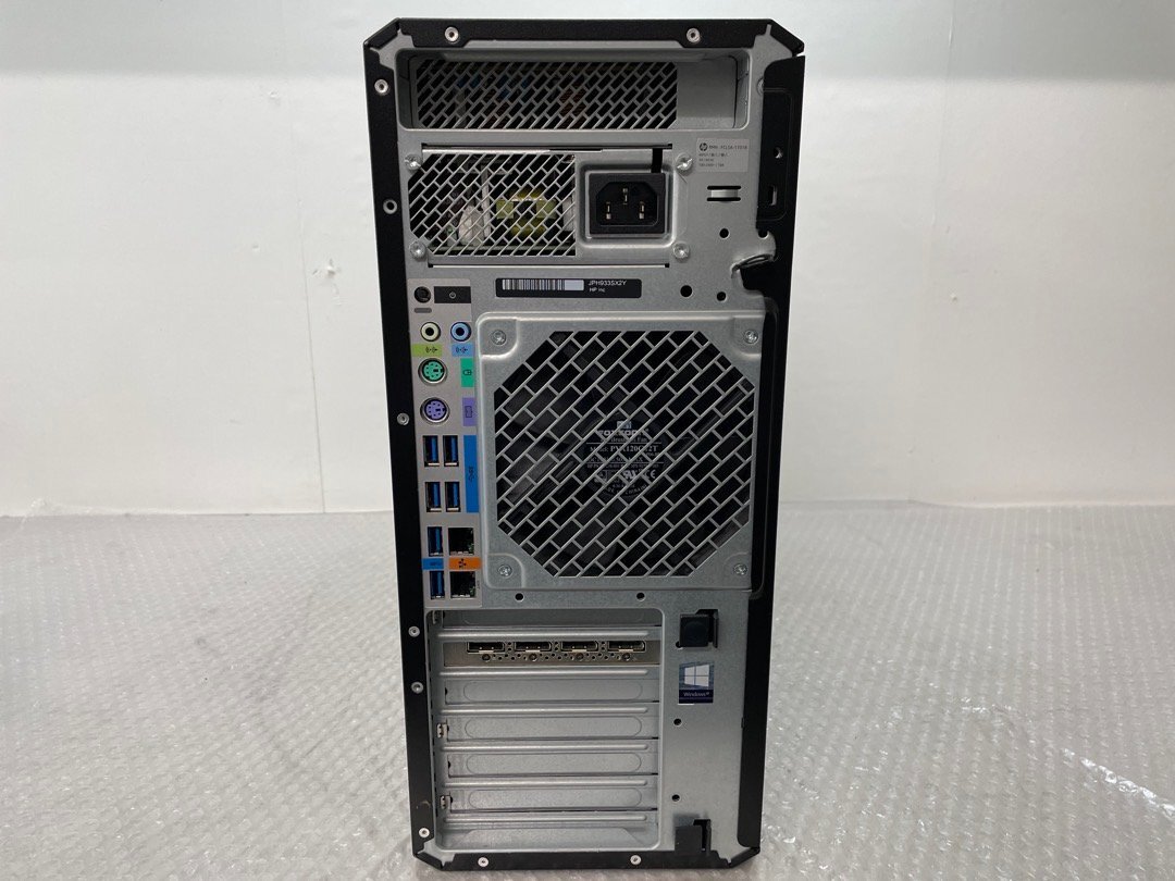 HP Z4 G4 Station de Travail Polyvalente et Puissante