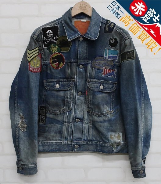 リーバイス  LVC 70507-0021 ジャーニー デニムジャケット  Levi’s