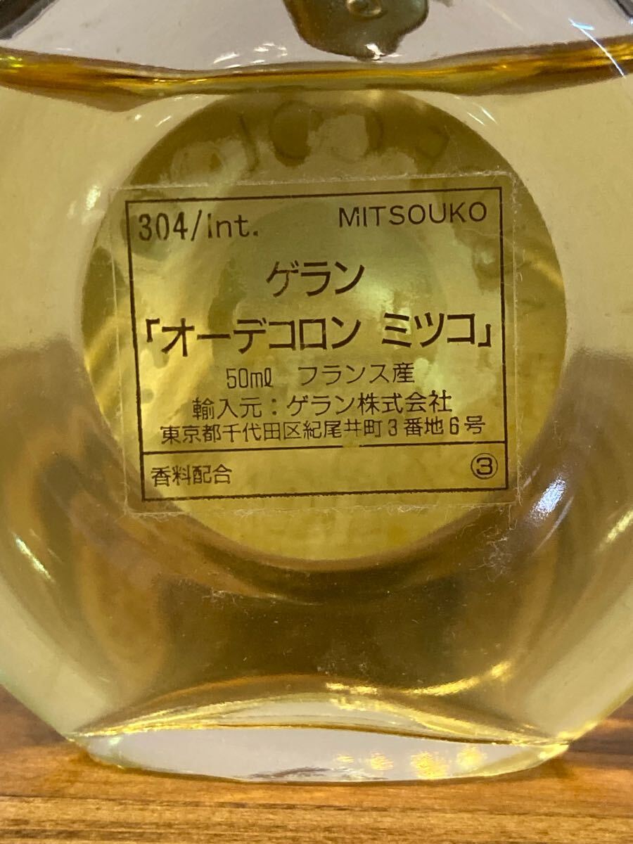 I5C078◆ ゲラン GUERLAIN ミツコ MITSOUKO オーデコロン EDC 香水 50ml_4