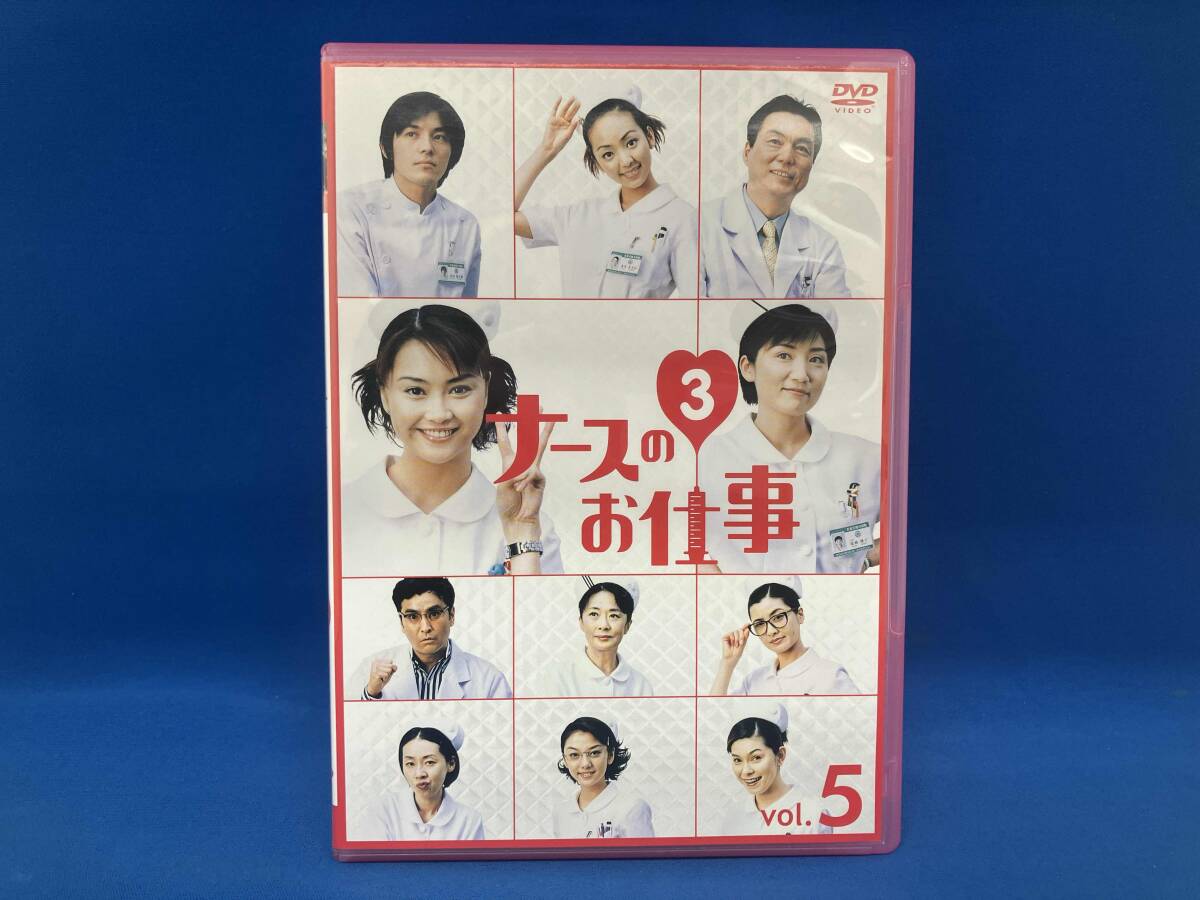 ナースのお仕事3の値段と価格推移は？｜2件の売買データからナースのお
