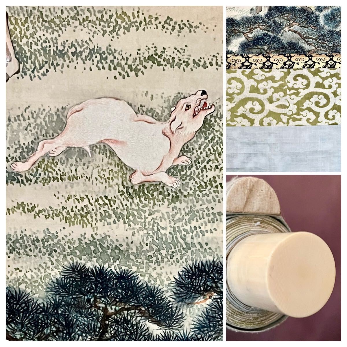 真作】【仙】山田秋桂「犬追物之図」絹本 肉筆 合箱 超大幅 金泥 武者