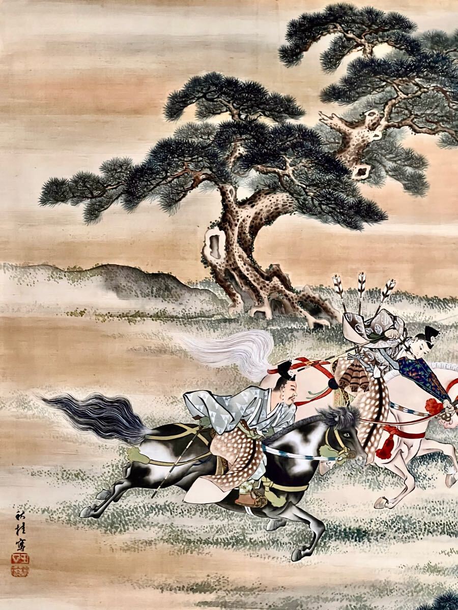 真作】【仙】山田秋桂「犬追物之図」絹本 肉筆 合箱 超大幅 金泥 武者