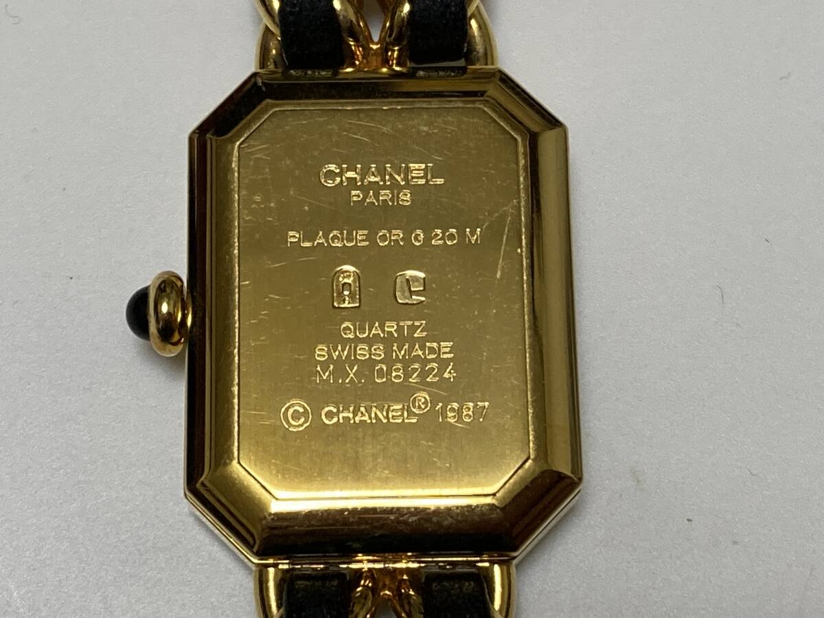 CHANEL シャネル プルミエール PLAQUE OR G 20 M ゴールド/ブラック 黒文字盤 QZ 未使用品_6