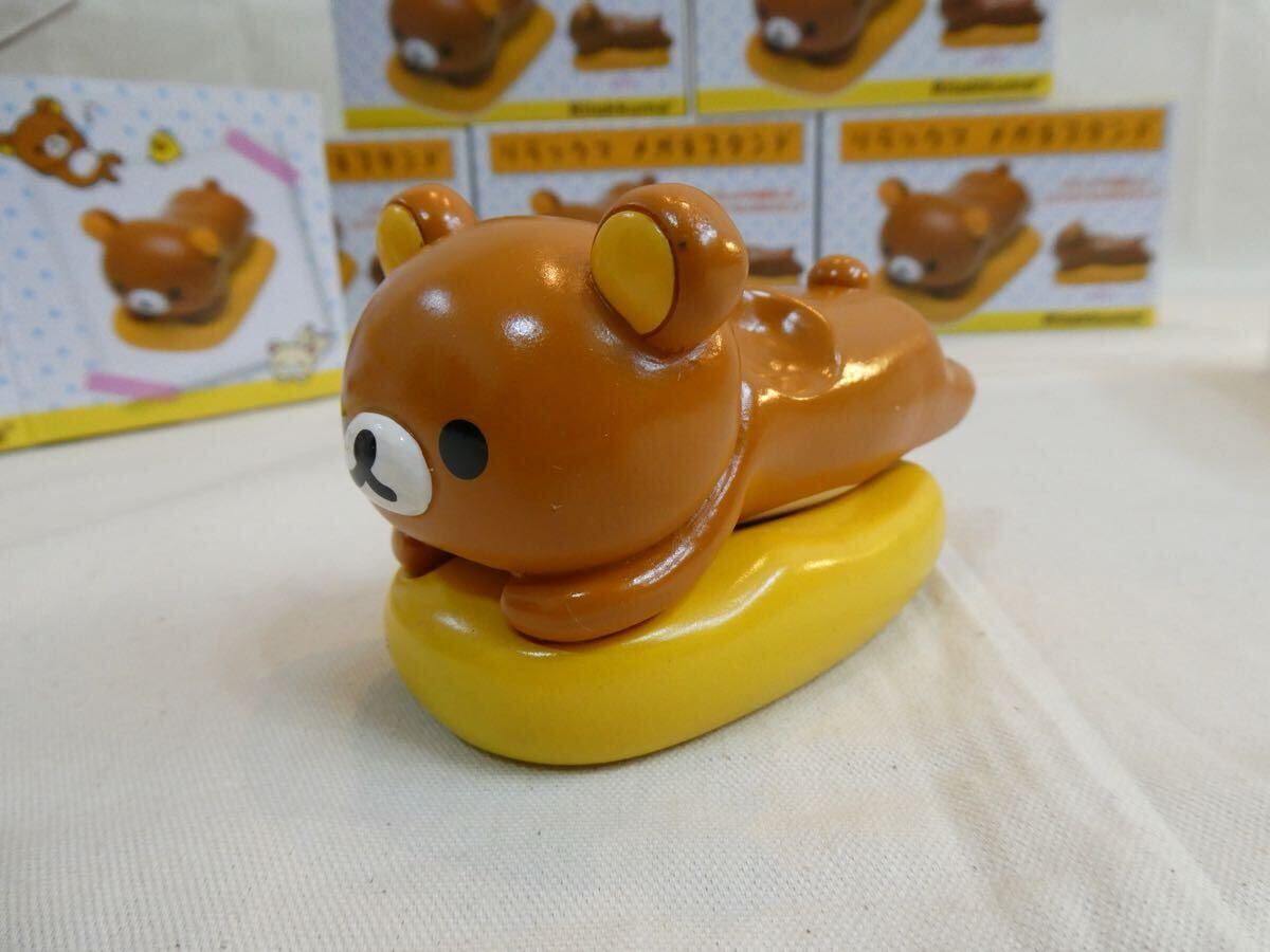 未使用 当時物 リラックマ りらっくま メガネスタンド まとめて 眼鏡 めがね サンエックス フィギュア_6