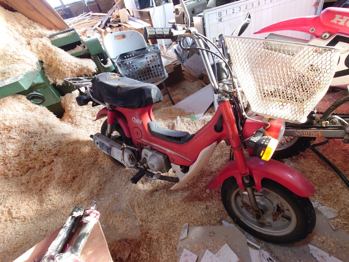 ホンダ　シャリー50cc書類なし　 ゴリラ モンキー ダックス グロム カブ 車高短_2