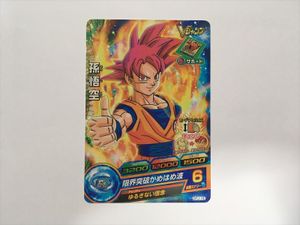 ドラゴンボールヒーローズ GPJ 悟空の値段と価格推移は？｜7件の売買
