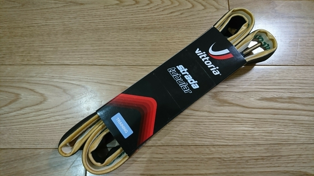 Vittoria Strada skin*blk 700c Tu 新品未使用　　2本セット_1