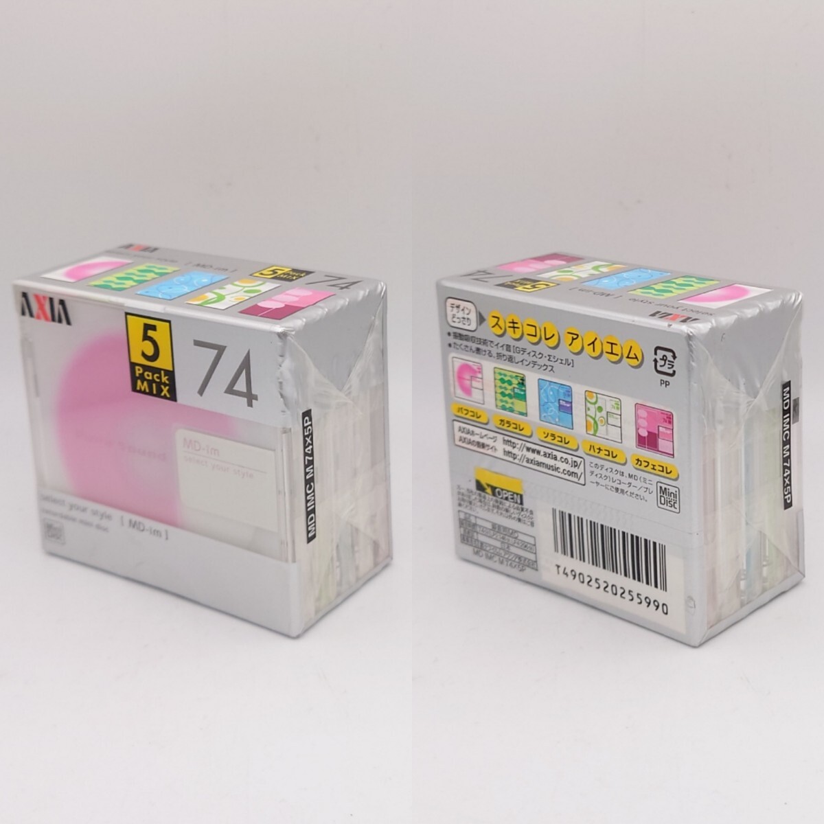 20 Minidisc Axia 5 Colors Mix MD 74 min