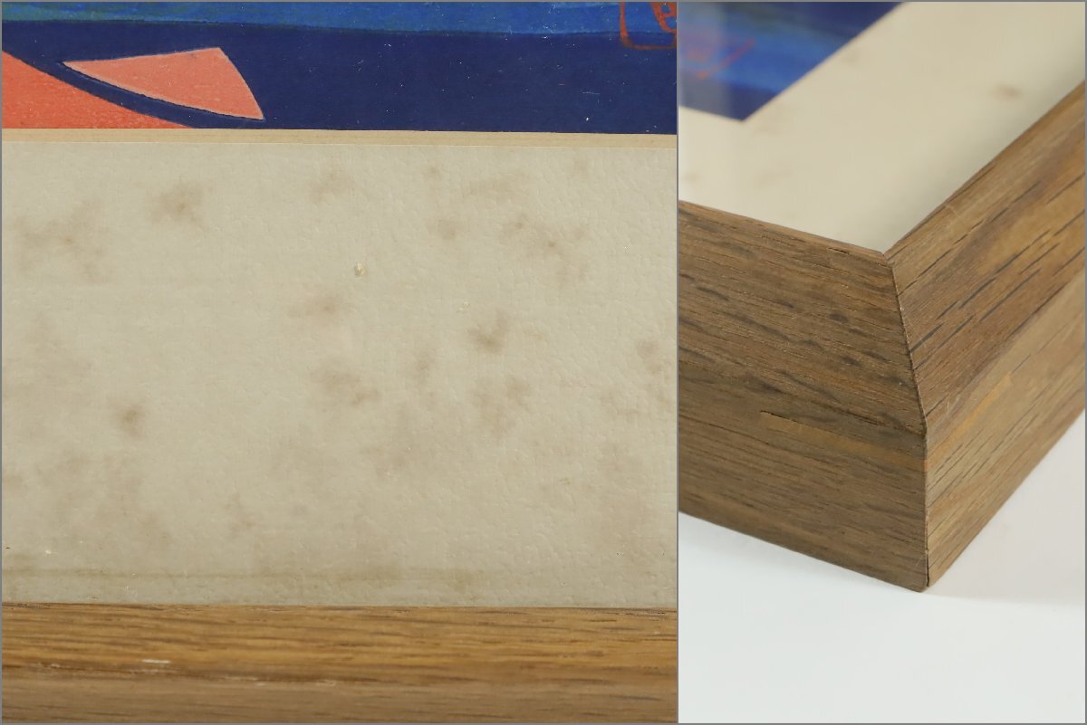 滝平二郎「少女」木版画 額装品 /切絵作家 肉筆サイン_9