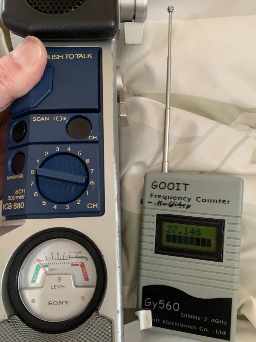 SONY ICB-880 市民ラジオ SONY ICB-880 市民ラジオ Yahoo!オークション