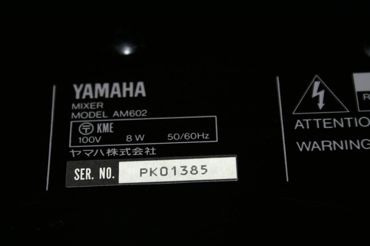 ♪♪YAMAHA MIXER AM602 ヤマハ 6チャンネル ポータブル ミキサー♪♪_5