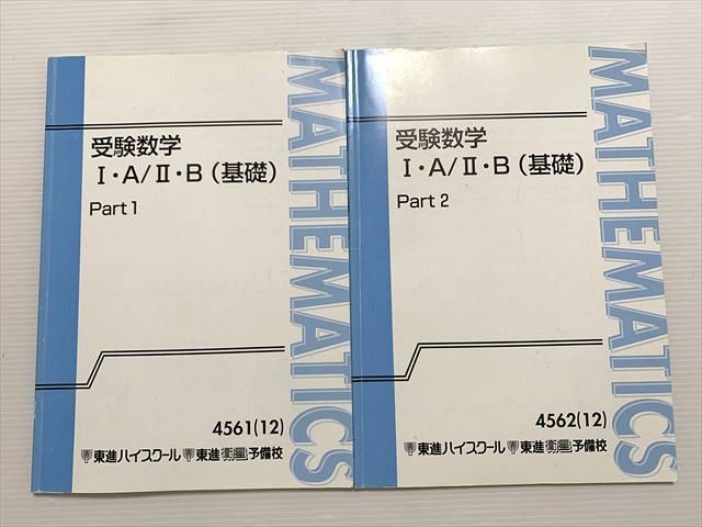 大吉巧馬の値段と価格推移は？｜14件の売買データから大吉巧馬の価値が