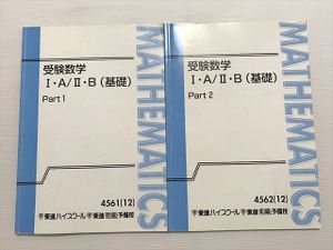 大吉巧馬の値段と価格推移は？｜14件の売買データから大吉巧馬の価値が