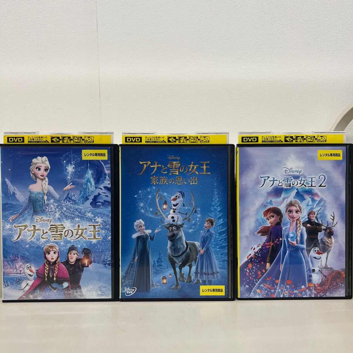 中古 レンタル落ち DVD アナと雪の女王 全3枚 1、家族の思い出、2