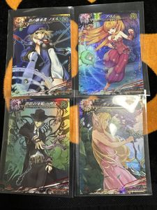 2025年03月｜Yahoo!オークション(旧ヤフオク!)のロード オブ